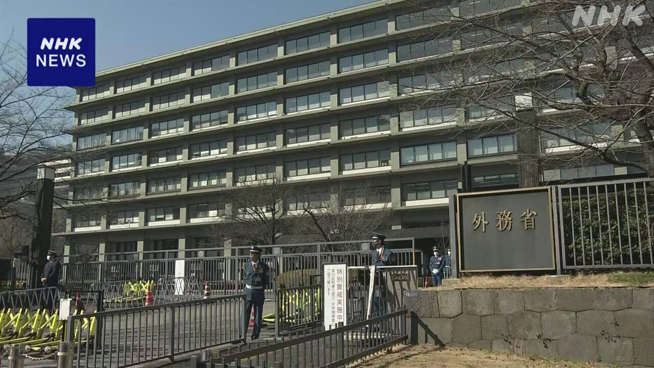 トランプ政権との経済・貿易・金融分野での関係強化期待が高まる