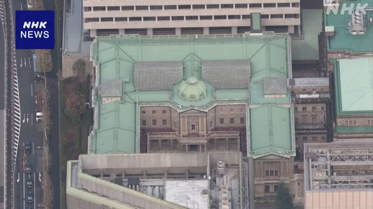 【速報】日銀金融政策決定会合：トランプ氏の影響で成長率予測下方修正の可能性も？2027年度までの見通しを徹底分析