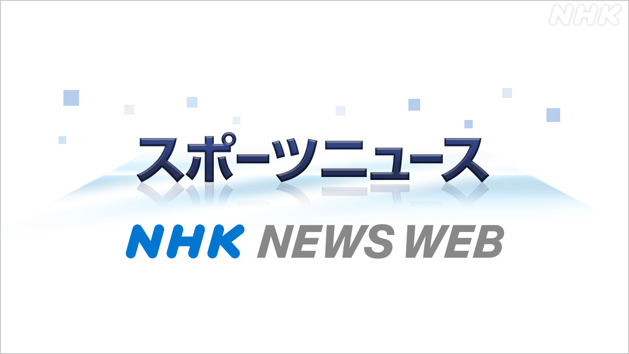 スポーツクライミング ワールドカップで吉田智音が初優勝！リード種目でフランス・スペイン選手を上回る