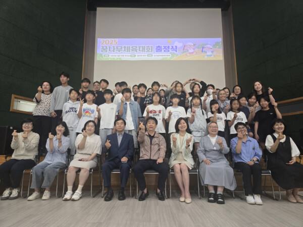플랜비스포츠, 체육복지로 양육시설 아동 전국 무대 지원! 꿈을 향한 따뜻한 응원