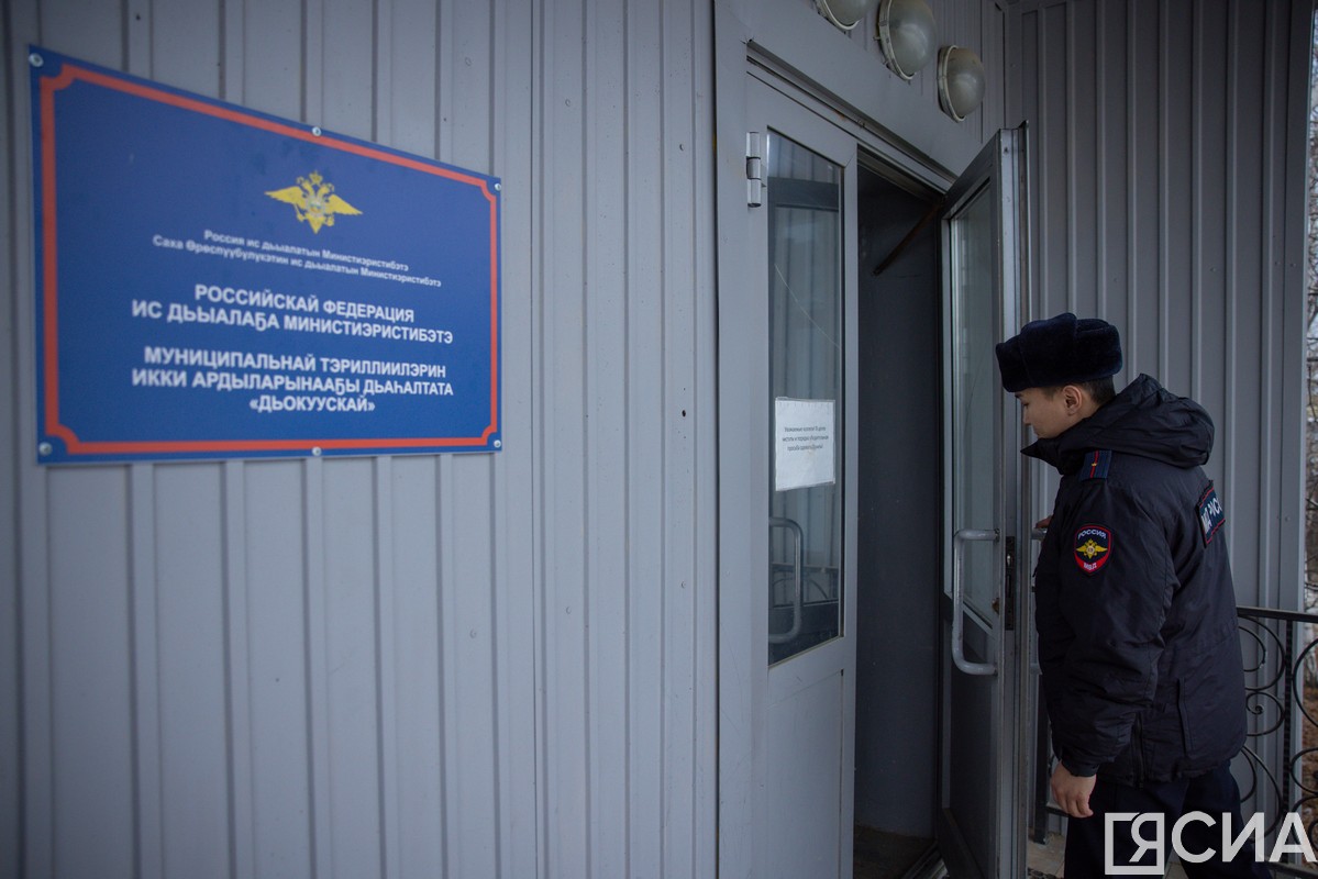 Кража в ночном клубе: якутянка потеряла телефон и 73 тысячи рублей